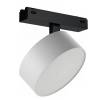 Трековый светодиодный светильник iLedex Vision48/25 4825-047-D140-20W-110DG-3000K-WH