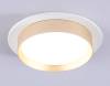 Светильник встраиваемый Ambrella light Techno Spot TN5226 фото 2