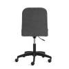 Кресло Tetchair Рио 25440 Серый фото 4