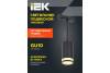 Трековый подвесной светильник IEK 4117 LT-UCB0-4117-GU10-1-K02 фото 6