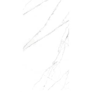 Керамогранит NT Ceramic Atlas Home NTT3506L Calacatta Light 120x270