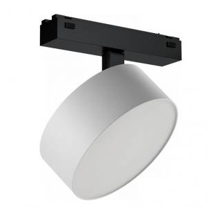 Трековый светодиодный светильник iLedex Vision48/25 4825-047-D140-20W-110DG-3000K-WH