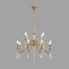 Люстра подвесная Lumion Classi 8319/12 фото 3