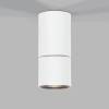 Потолочный светодиодный светильник Elektrostandard Sens 25042/LED 10W 4000K белый фото 5