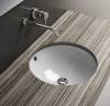 Раковина Gid Integrado YJ848 71149 белая, 43x43x18