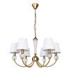 Подвесная люстра Arte Lamp Gracie A7301LM-6PB