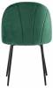 Стул Stool Group Логан AV 413-Cdf-08 велюр зеленый фото 4