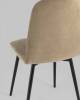 Стул Stool Group Easy fb-easy-neo-07 велюр капучино фото 7