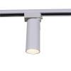 Трековый светильник Reluce 06620-9.3-001QY LED20W WT фото 2