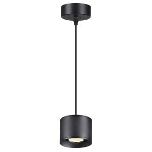 Подвесной светодиодный светильник Novotech Over Patera 358656