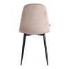 Стул Tetchair Breeze (mod. JSC-58) 21556 кофейный, черный фото 4