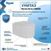 Унитаз подвесной Teymi Martta Vortex T42101 безободковый, с сиденьем микролифт, белый фото 2