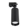 Трековый светильник Lucia Tucci Tenco LTP-T016-01GU10-B фото 3