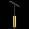 Подвесной светильник Maytoni Technical Focus LED TR041-4-12W3K-M-DS-BBS