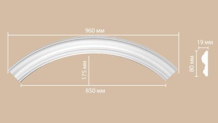 Радиус (1/4 круга) DECOMASTER 897617-120 68x1.9x8