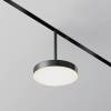 Трековый светильник Maytoni Technical Plato TR131-4-15W-DS-B фото 2