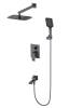 Душевой комплект Wonzon & Woghand WW-88939009A-BGM темный графит