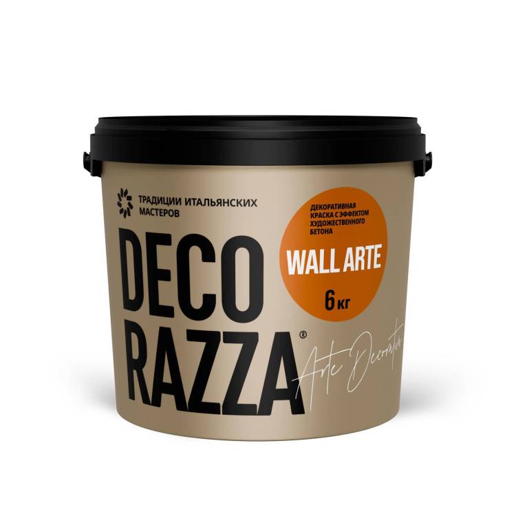 Краска декоративная Decorazza Wall Arte WA013 коричневая 5 л