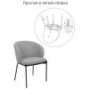 Стул Bradex Home Milan FR 0515, латте фото 10
