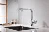 Смеситель для кухни Paulmark Urban Ur213104-CR Хром фото 7