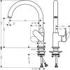 Смеситель для кухни Hansgrohe Vernis Blend M35 71870000 хром фото 2