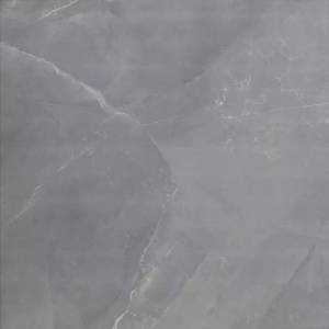 Керамогранит Navarti Kalia Perla 75x75