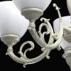 Люстра подвесная MW-Light Ариадна 450013005 фото 7