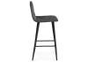 Барный стул Woodville Stich 15054 dark gray фото 3