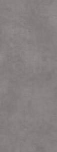 Керамогранит Kerama Marazzi Beton SG070400R 119.5x320