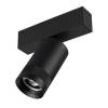 Светильник на штанге Arlight Mag 45 Spot Zoom 052298 фото 3