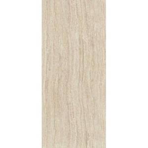 Керамогранит Atlas Concorde Russia Epos 600180000013 Ivory Rett / Эпос Айвори Рет 120x278