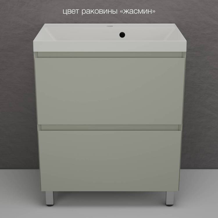 Тумба с раковиной Style line Манхэттен 70 напольная, олива, раковина жасмин