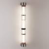 Настенный светодиодный светильник Odeon Light Exclusive Collier 5456/18WL фото 3