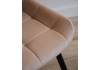 Стул на металлокаркасе Notta Челси 632478 Бежевый (zd 210) фото 9