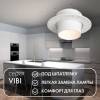 Встраиваемый светильник Denkirs Vibi DK3056-WH фото 2