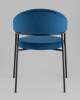 Стул Stool Group Тилль AV 350-Cbl-9005 Синий фото 5