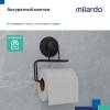 Держатель туалетной бумаги Milardo Easy EASBWS0M43, черный матовый фото 6