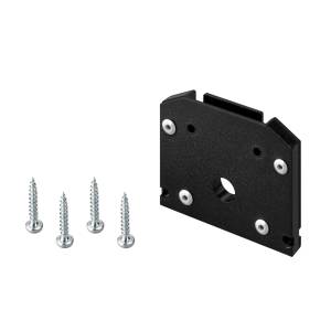 Заглушка для трека Arlight Mag Orient 41294