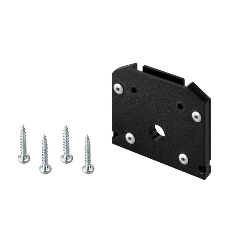 Заглушка для трека Arlight Mag Orient 41294