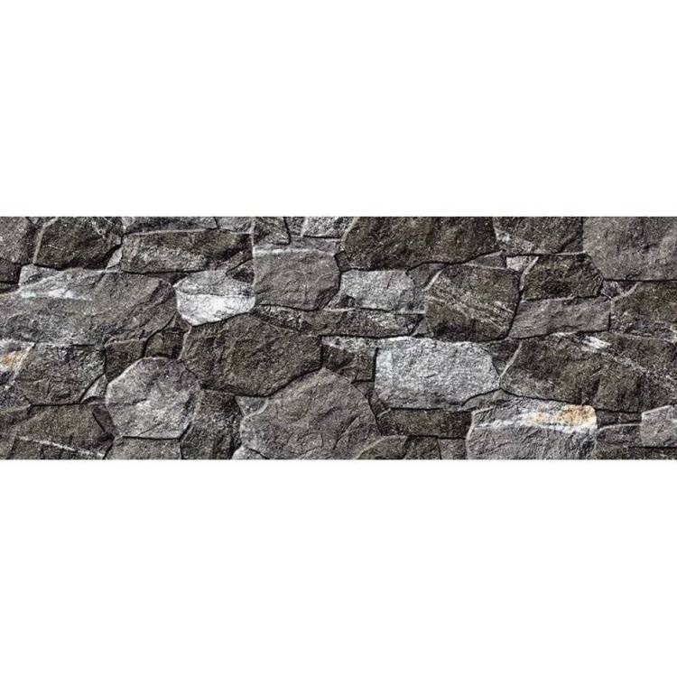 Керамогранит Porcelanicos HDC Elements 203131 389 Dark 32x89