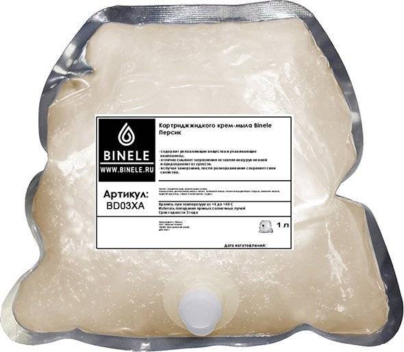 Жидкое мыло Binele BD03XA персик (Блок: 2 картриджа по 1 л)