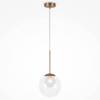 Подвесной светильник Maytoni Basic form MOD521PL-01G3 фото 3