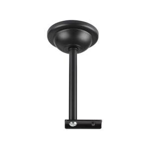 Крепление потолочное для низковольтного шинопровода Novotech Flum 135251