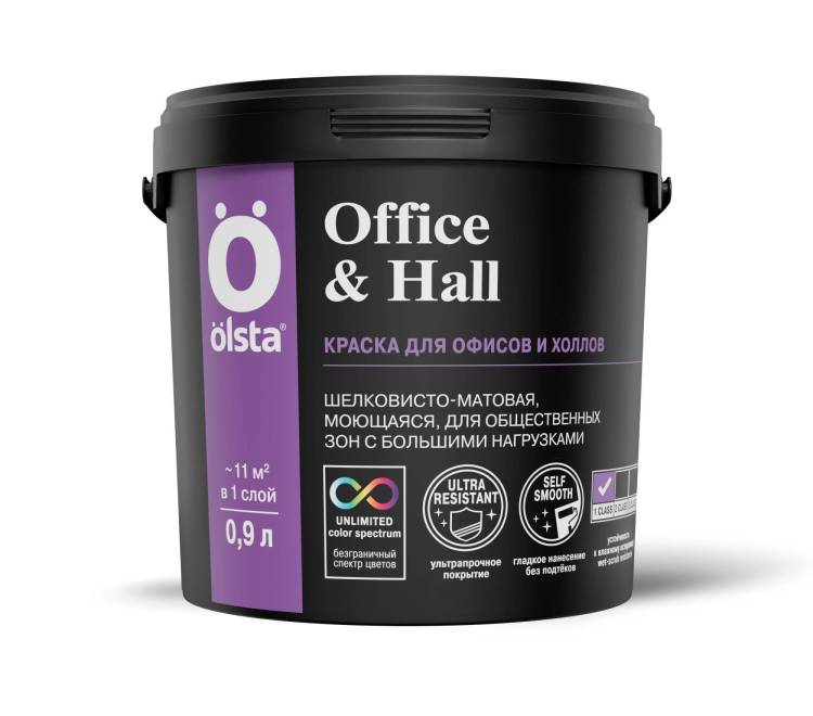 Краска интерьерная для офисов и холлов Olsta Office&Hall база A 107A Glowing Ice 0.9л