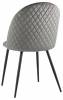 Стул Stool Group Lilly Lilly HLR-24 велюр антрацитовый фото 5