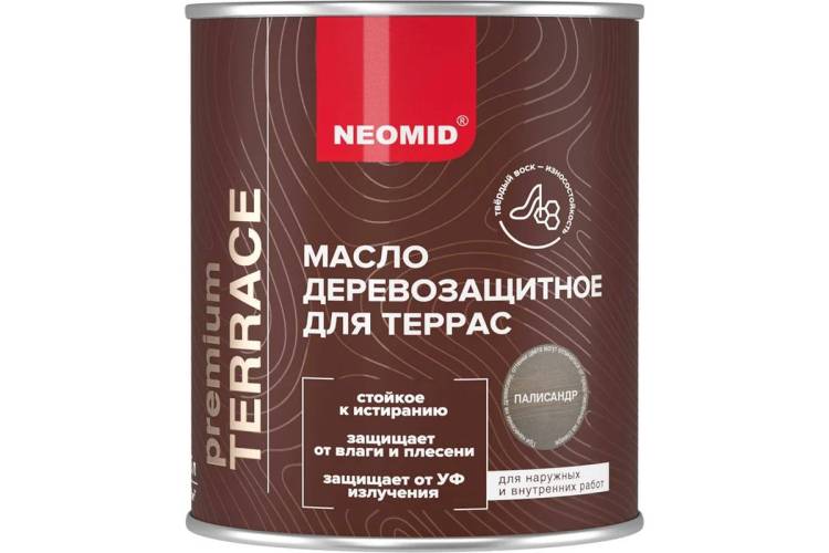 Масло деревозащитное для террас Neomid Terrace шелковисто-матовое палисандр 0.75 л