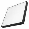 Накладной светильник Arlight Quadro 034806