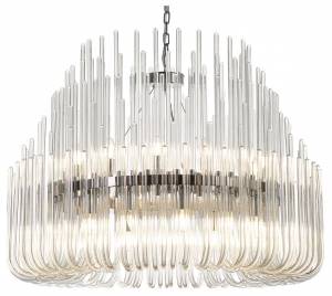 Подвесной светильник Divinare Romola 6043/02 LM-26