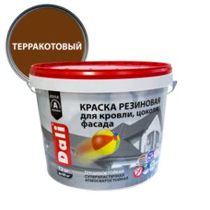 Краска резиновая трещиностойкая акриловая для кровли цоколя фасада Dali терракотовый 12 кг