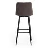 Стул барный Tetchair Chilly (mod.7095б) 19641 темно-серый, черный фото 4